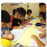 書き方教室