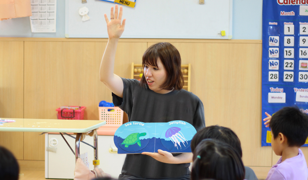 アクティビティータイムの様子