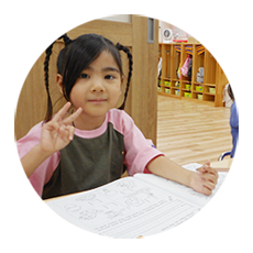 彩保育会のまなび